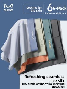 MiiOW | Cooling & Moisture-Preventing Mens Briefs