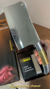 Rhino Brand มีดตราหัวแรด มีดทำครัว มีดปังตอ มีดสับกระดูก มีดอีโต้ มีดสแตนเลส ขนาดใบมีด 9 นิ้ว