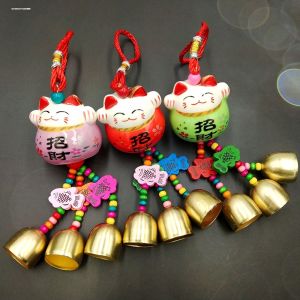 Cute Cartoon Small Wind Bell Hanging Decoration Carriage Bells Reminder Doorbell for Baby Shops Home Decorations Accessories