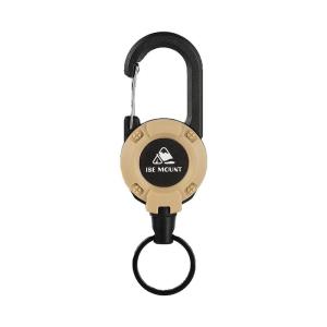 ISE MOUNT | Outdoor High-Elasticity Stretchable Keychain