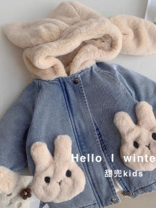 Áo Khoác Lót Lông Cừu Dày Cho Bé Gái Mùa Đông Ấm Áp Phong Cách Hoạt Hình Trẻ Em Quần Áo Mùa Đông Cho Bé Trai Và Bé Gái