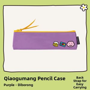 Nusign | Collaborative Stylish Bindable Pencil Case High Appearance Kawaii College Entrance Exam Special South Korean Style Makeup Brush Organizer