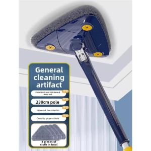 MONLEYTA | Automatic Triangle Mop German Design No Hand Wash Needed Dust Cleaning Ceiling Dirt Removal Extendable Handle Ultra-Fine Fiber