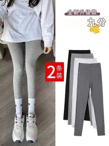 กางเกงขายาวทรงสลิมฟิตสไตล์ใหม่ ทรงเข้ารูป ความยาว 9 ฟุต สำหรับผู้หญิง กางเกงขายาวฤดูใบไม้ร่วง/ฤดูหนาว ทรงสลิมฟิต 9 ฟุต สีดำ