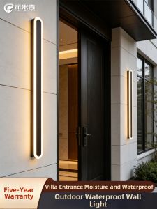 PAIMIJI | Waterproof Outdoor Modern Wall Light