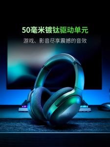 Razer Shark Headset Wireless Bluetooth USB Three Modes for Computer Mobile Gaming Earphones Microphone Overhead Wearing
