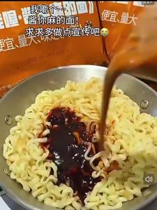 Mì ăn liền hương gà cay mala 141g