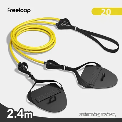 FreeLoop | Swimming Pull Rope Resistance Band