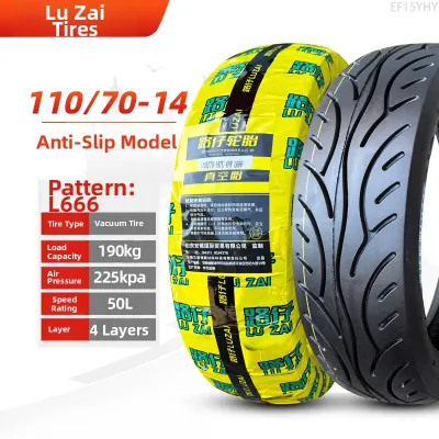 DAOLUCHI | Motorcycle and Moped Vacuum Tires