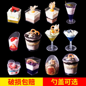 Disposable Wood Shavings Cup Mousse Cup Small Cake Cup with Lid Yogurt Pudding Sundae Double Skin Milk Transparent Ice Cream Cup