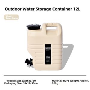 Portable Car Drinking Water Tank