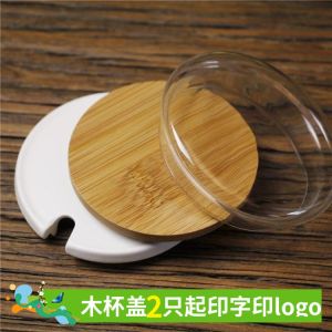 Thick Bamboo Glass Ceramic Wooden Cup Lid