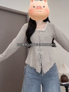 plus Size Womens Knitted Tie-Detail Square Neck Base Shirt Inner Wear Sweater Korean Style Slim Fit Autumn Winter New Arrival