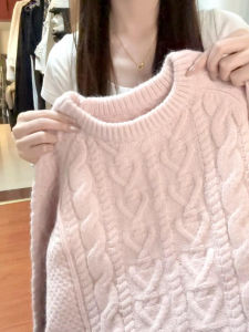 SENWA | Pink Braided Turtleneck Thick Sweater Knitwear