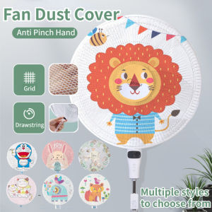 Summer Fan Dust Cover Kid Finger Anti-pinch Fan Protector Dustproof Washable Fan Cartoon Protection Net
