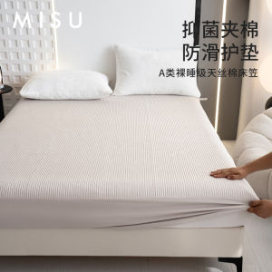 Antibacterial Thickened Cotton Silk Bedding Cover Winter Anti-slip Mattress Protector Duvet Case Comforter Cover All Seasons
