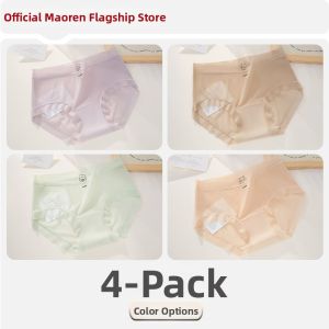 MiiOW | Antibacterial Breathable Comfort Briefs Large Size