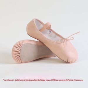 รองเท้าเต้นรำผู้หญิง รองเท้าเต้นรำบัลเลต์หนังแท้ ไม่ต้องผูกเชือก รองเท้าฝึกซ้อม รองเท้าเด็ก รองเท้าเต้นรำแบบสวมสำหรับผู้ใหญ่