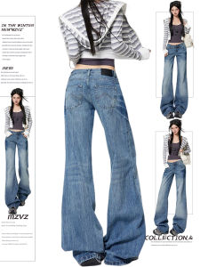 MZVZ | Vintage American Lightning Stripe Low Rise Bell Bottom Jeans