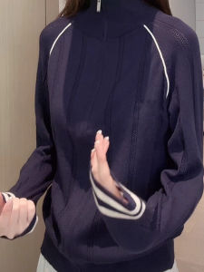 French Style Loose Gradient Knit Short Cardigan Womens Casual Splicing Zippered Jacket Early AutumnNew Arrivals Comfy Sweater