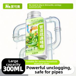 JIAKEMEI | Deodorizing Pest Control Drain Unblocker