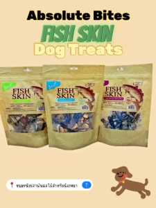 Promotion Buy 1 Get 1!!! Absolute Bites Fish Skin Dog Treats ขนมหนังปลาพันผลไม้สำหรับน้องหมา