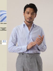 Cultum Italian Style Business Casual Bubble Shirt Mens Long Sleeve Striped Lightweight Cotton Plain Collar Spring Summer