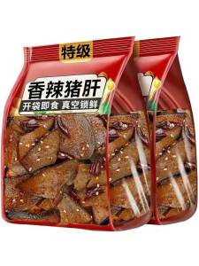 Spicy Ready-to-Eat Pork Liver Snack