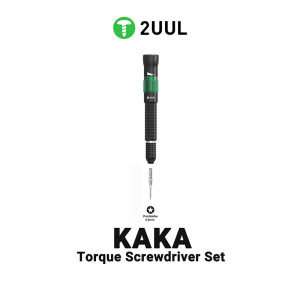 2UUL KAKA Adjustable Torque Screwdriver Set Multifunctional With Pentagonal 0.8 Cross 1.2 Y 0.6 Tool Precision Screwdriver