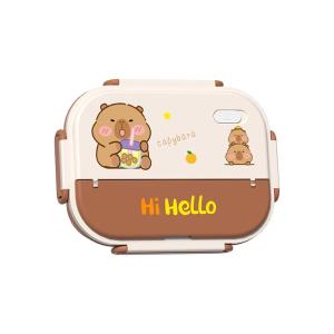 YOULUNMEI | Thermal Insulation Lunch Box for Elementary Students Partitioned Food Container
