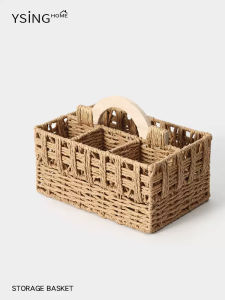 YSINGHOME | Rope Braided Multi-section Drawer Basket With Wooden Handle