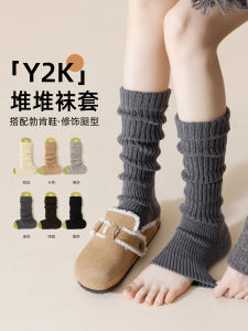 Warm Grey Mid-Calf Snow Boots Socks Womens Winter Leg Warmers Cotton Polyester Blend Comfortable Breathable Solid Color