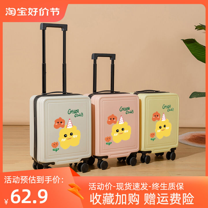 Cinnamoroll Babycinnamoroll Cartoon Luggage Female Student 24Inch New