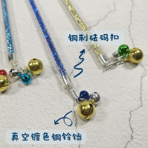 Copper Bell Super Durable Handmade Cat Teaser CFA Competition Magic Wand Cat Toy\\n\\nCats are known for their agility, grace, and playfulness, making them wonderful pets. However, keeping them entertained and engaged can be challenging. One solution is the Copper Bell Super Durable Handmade Cat Teaser, a magic wand for CFA competition training and playtime. This article will explore what this cat toy is, its benefits, how to choose the right one, and tips for maximizing playtime and training techniques.\\n\\n What is a Copper Bell Super Durable Cat Teaser?\\n\\nThe Copper Bell Super Durable Cat Teaser is a handmade magic wand toy designed to provide cats with an engaging and stimulating play experience. It features a durable construction that withstands the sharp claws and teeth of even the most enthusiastic feline players. The toy consists of a long handle with a copper bell attached to the end, which creates a jingling sound that attracts cats' attention.\\n\\n Key Features\\n\\n- Durable construction\\n- Handmade design\\n- Copper bell attachment\\n- Suitable for CFA competition training\\n\\n How It Differs From Other Cat Toys\\n\\nUnlike other cat toys, the Copper Bell Super Durable Cat Teaser is specifically designed for CFA competition training. Its unique design encourages cats to jump, pounce, and chase, mimicking the movements required in competitive settings. Additionally, its handmade construction ensures a high-quality product that lasts longer than mass-produced alternatives.\\n\\n Benefits of Using a Copper Bell Super Durable Cat Teaser\\n\\n Encourages Play & Exercise\\n\\nCats need regular exercise to maintain their physical health and mental well-being. The Copper Bell Super Durable Cat Teaser provides an excellent opportunity for playtime, helping cats burn off excess energy and stay active.\\n\\n Enhances Bonding Between Cats & Owners\\n\\nPlaying with your cat using this toy can strengthen the bond between you and your pet. It provides a fun and interactive experience that both you and your cat will enjoy.\\n\\n Supports CFA Competition Training\\n\\nFor those interested in competing with their cats in CFA events, the Copper Bell Super Durable Cat Teaser is an essential tool. It helps cats develop the skills needed for competition, such as jumping, pouncing, and chasing.\\n\\n How to Choose the Right Copper Bell Super Durable Cat Teaser\\n\\n Factors to Consider\\n\\nWhen selecting a Copper Bell Super Durable Cat Teaser, consider the following factors:\\n\\n- Durability: Look for a toy that can withstand the rough play of your cat.\\n- Size: Ensure the toy is appropriate for your cat's size and age.\\n- Design: Choose a toy that appeals to your cat's preferences, such as the color or shape of the copper bell.\\n\\n Popular Brands & Models\\n\\nSome popular brands and models include:\\n\\n- XYZ Cat Teaser: Known for its high-quality materials and durable construction.\\n- ABC Magic Wand Toy: Features a unique design that encourages cats to jump and pounce.\\n- DEF Handmade Teasing Tool: Made by skilled artisans, this toy is both functional and aesthetically pleasing.\\n\\n How to Use a Copper Bell Super Durable Cat Teaser Effectively\\n\\n Tips for Maximizing Playtime\\n\\nTo get the most out of your Copper Bell Super Durable Cat Teaser, try these tips:\\n\\n- Rotate the toy with other cat toys to keep playtime interesting.\\n- Set aside dedicated playtime each day to strengthen the bond between you and your cat.\\n- Experiment with different movements and sounds to find what works best for your cat.\\n\\n Techniques for Training Cats\\n\\nFor those interested in CFA competition training, consider these techniques:\\n\\n- Practice jumping exercises by holding the toy above your cat's head and encouraging them to jump.\\n- Work on pouncing skills by moving the toy quickly and unpredictably.\\n- Develop chasing abilities by dragging the toy along the ground or through obstacles.\\n\\n Care & Maintenance\\n\\nTo keep your Copper Bell Super Durable Cat Teaser in good condition, follow these care and maintenance tips:\\n\\n- Clean the toy regularly with mild soap and water.\\n- Store the toy in a dry place away from direct sunlight.\\n- Inspect the toy for signs of wear and tear, and replace it if necessary.\\n\\nIn conclusion, the Copper Bell Super Durable Handmade Cat Teaser is an excellent addition to any cat owner's toy collection. Its unique design, durability, and versatility make it a valuable tool for playtime and CFA competition training. By choosing the right toy and using it effectively, you can provide your cat with an engaging and stimulating play experience that strengthens the bond between you and your feline friend.\n}