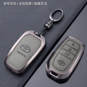 MLZH | Toyota Sienna 2024 Special Key Cover