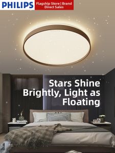 Philips | Starlight Style LED Ceiling Light Modern Simple