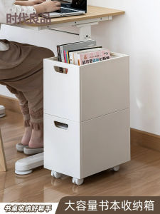 Student Desktop Book Storage Box Organizer Basket Shelf Plastic Material Study Room Organization Tool Mobile Childrens Picture Book Rack