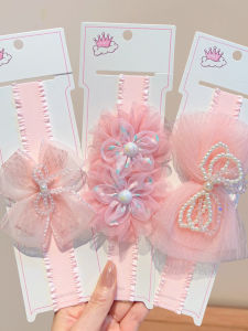 DUBAO | Breathable Mesh Soft Fontanelle Friendly Everyday Outing Sweet Princess Style Headband