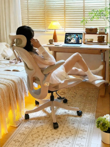 Hbada | Second Generation Ergonomic Chair