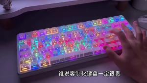 Keycaps Địa Hình Phiên Bản 4.0 PBT Cherry Profile 97/133 Phím Shine Through Dành Cho Bàn Phím Cơ MX Gamer In Mặt Bên Có Đèn Nền