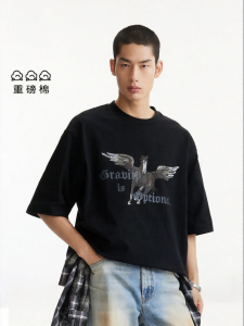 Jack Jones | Heavy Cotton Vintage Print T-Shirt