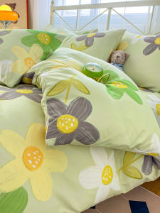 Kiss Dear | Dormitory Cotton Duvet Cover