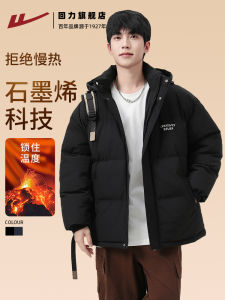 Mens Winter Thickened Hooded down Cotton Jacket Bread Style Warm Cold Proof Coat Youth Fashion Standard Fit Polyester Fiber