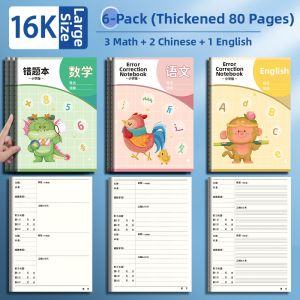 Primary Student Error Recording Book