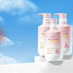 Pozitilan | Oil Control Volumizing Dandruff Control Anti-Itch Shampoo For Teenagers