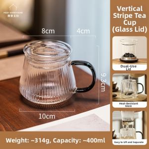 MODERN SWEETHOME | Personal Tea Separator Covered Cup