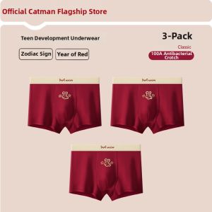 MiiOW | Antibacterial Cotton Boys Briefs