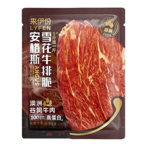 High-Protein Crispy Beef Chips 15g