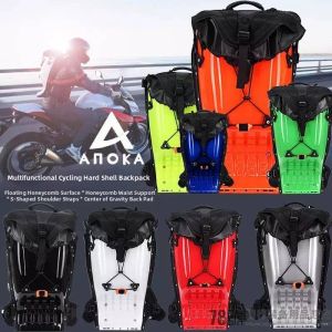 KELAJI | Carbon Fiber Hard Shell Motorcycling Backpack