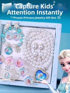 WAMEN | Princess Jewelry Set Box
